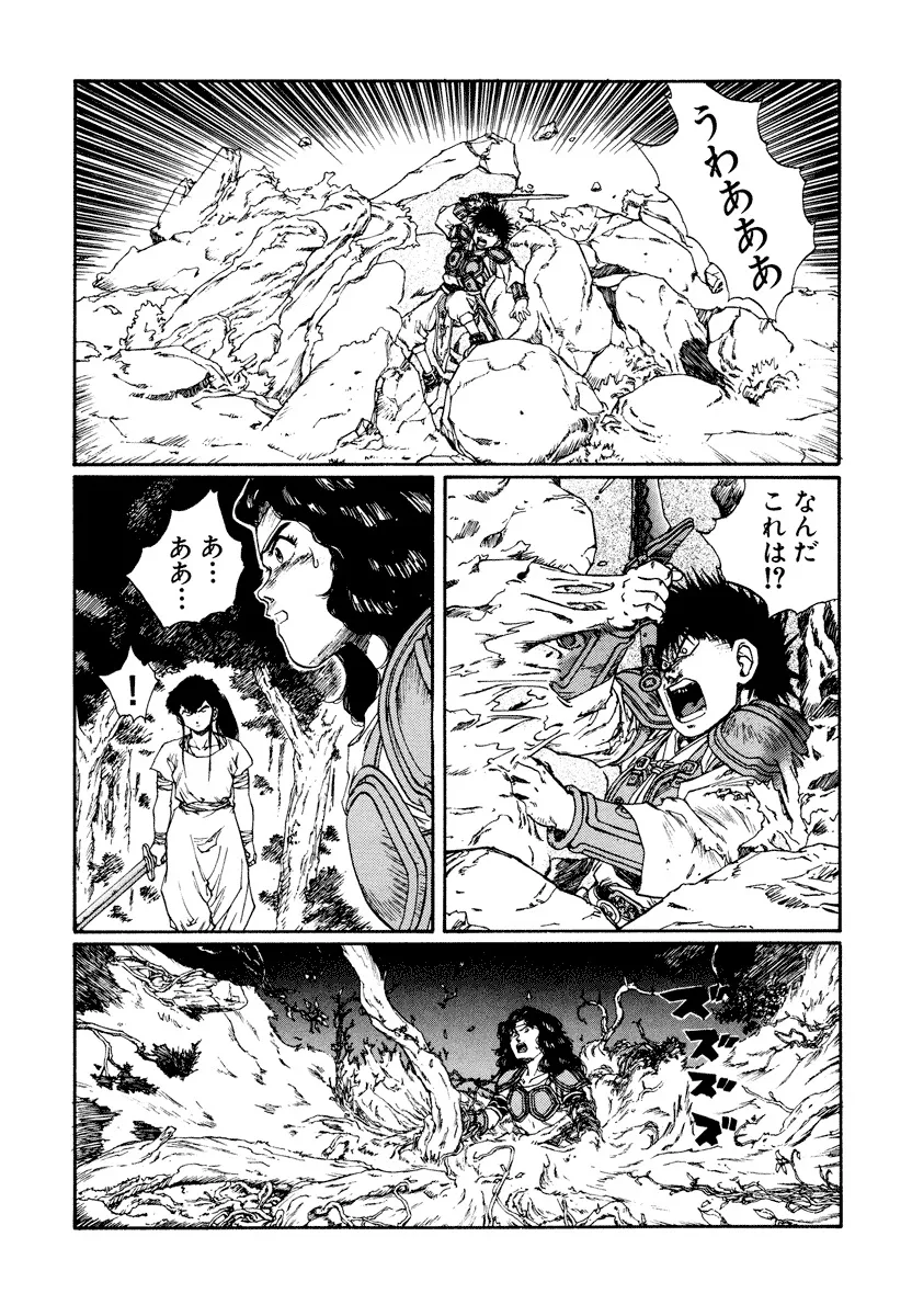 P48