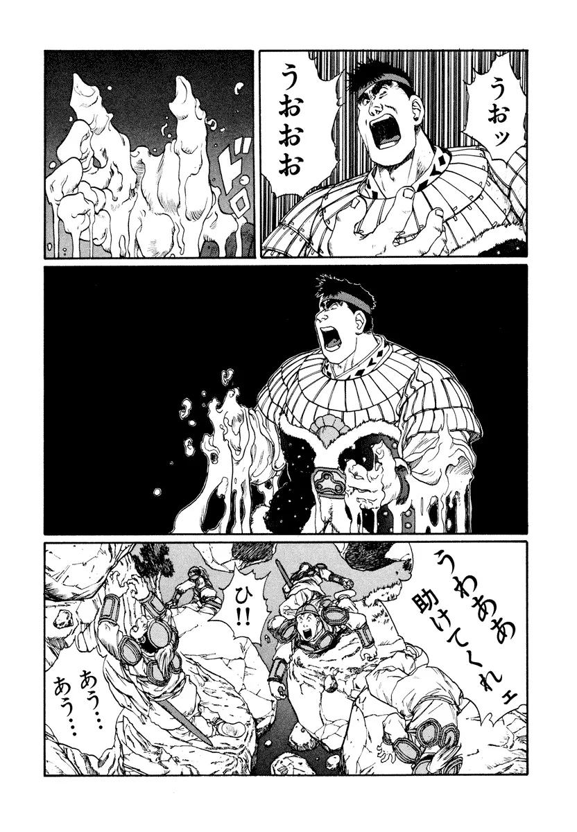 P49