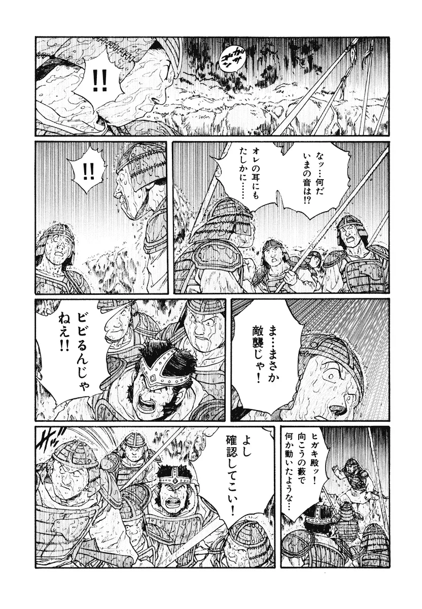 P58