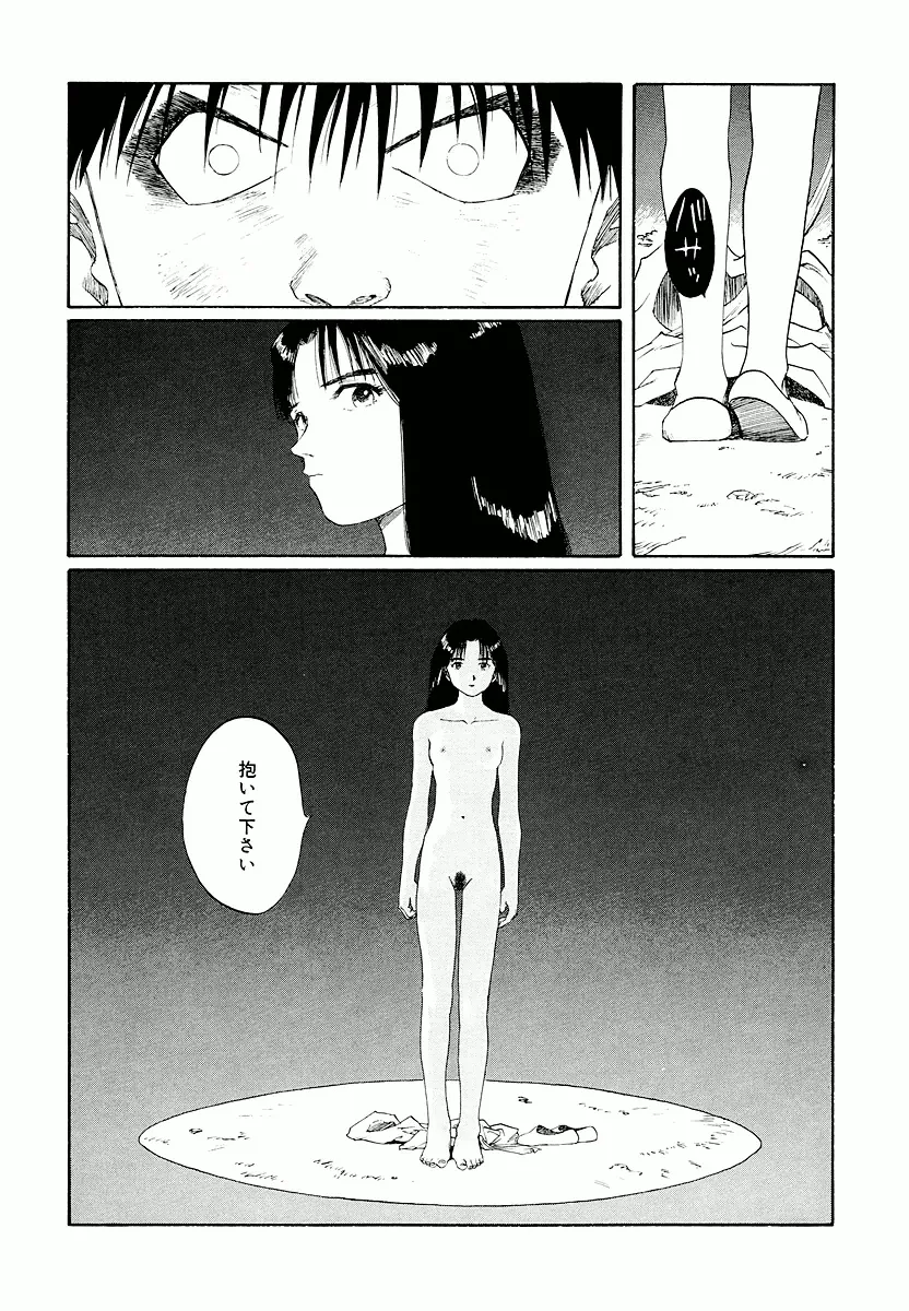 P36