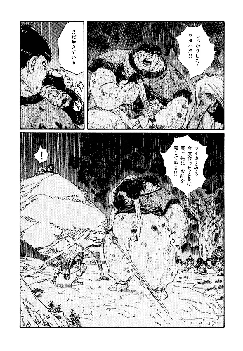 P26