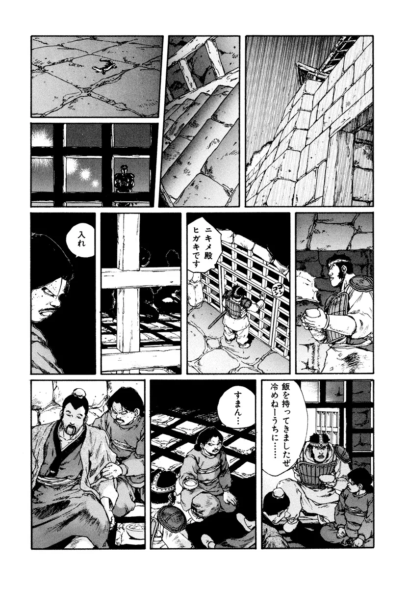 P29