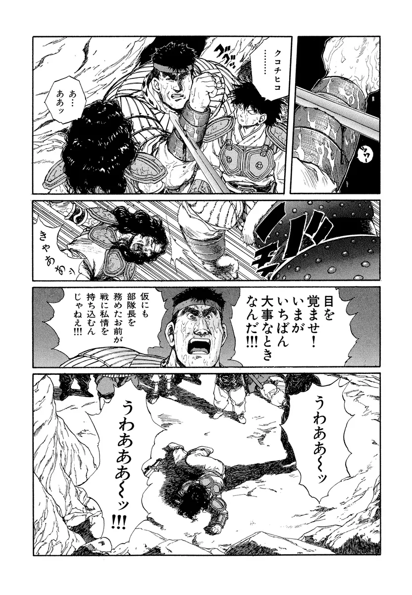 P40