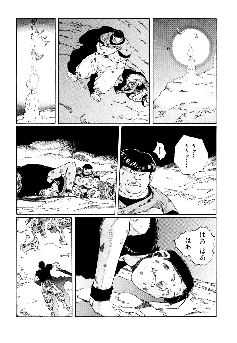 P43