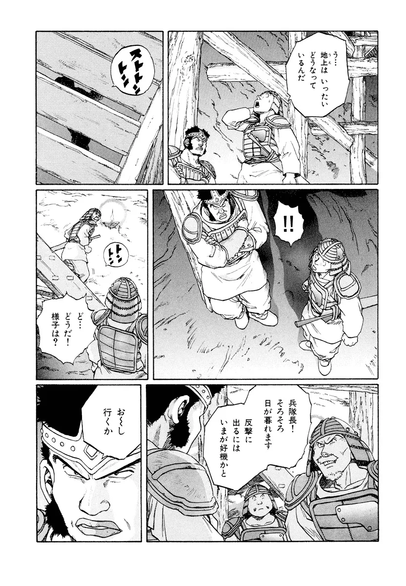 P48