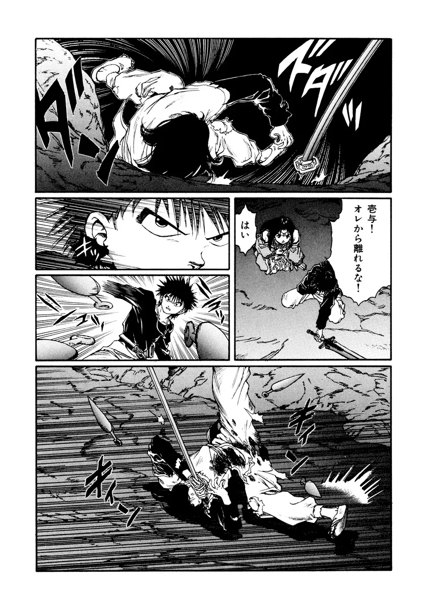 P31