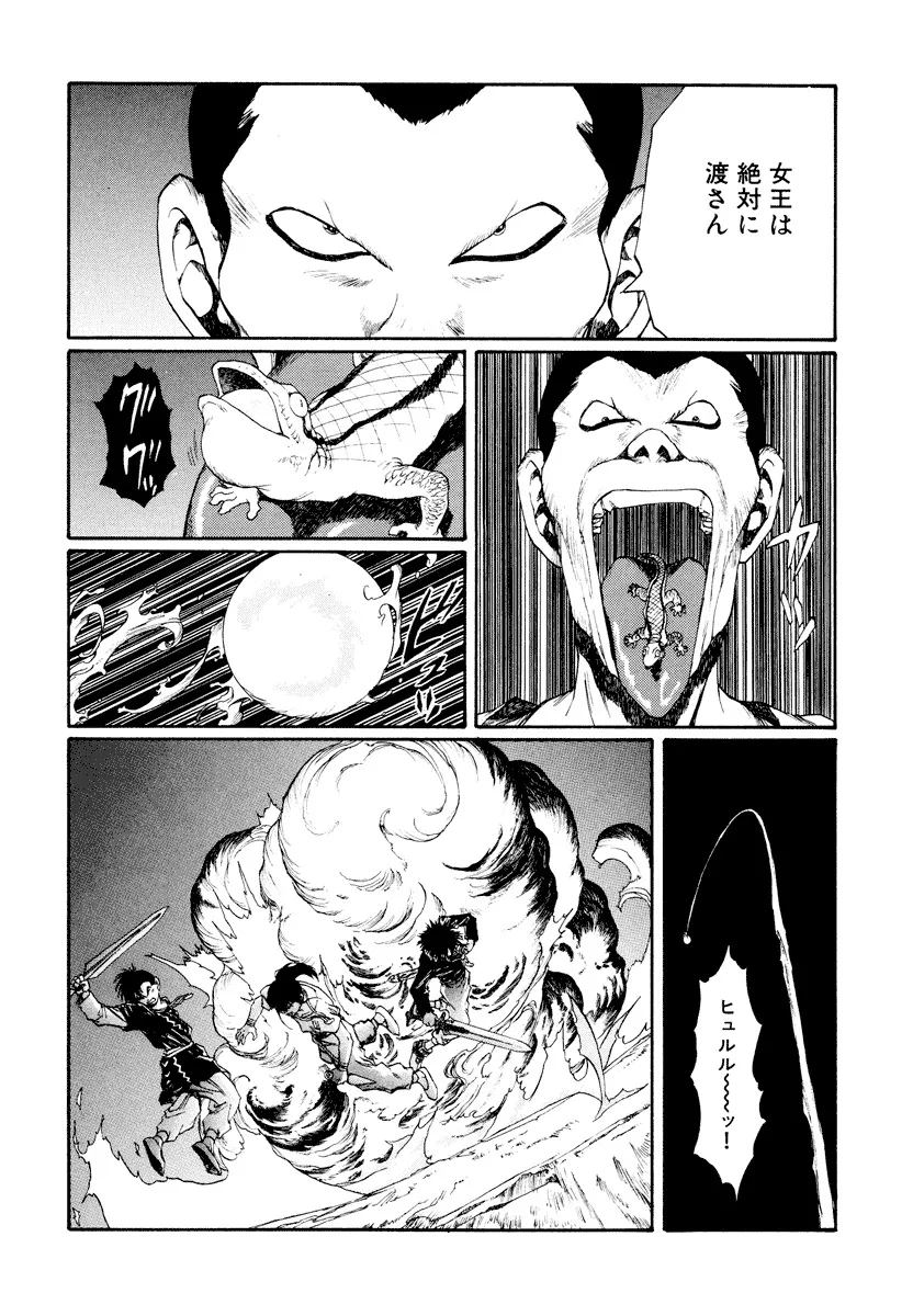 P42