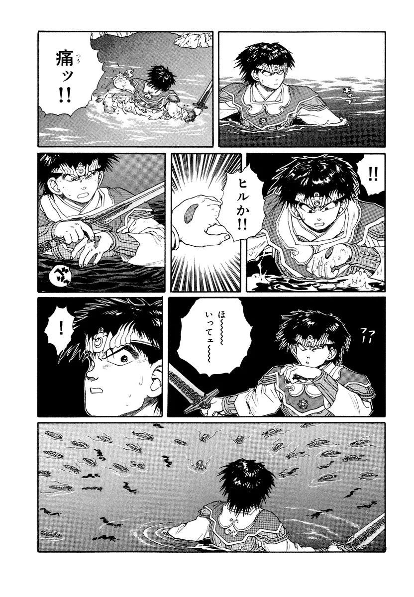 P29