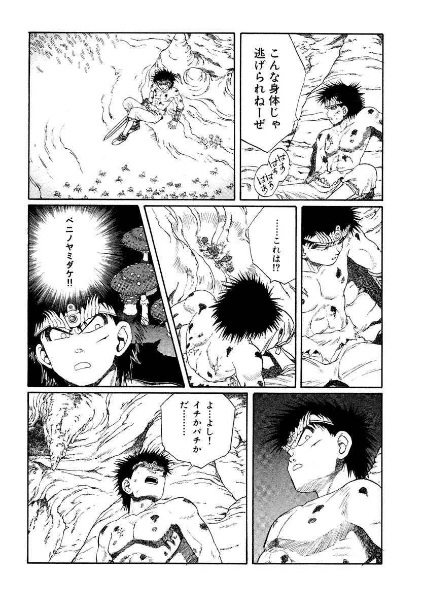 P46