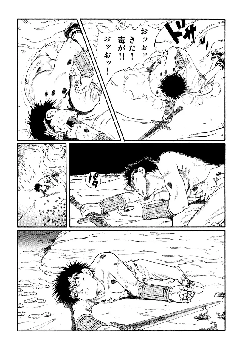 P48