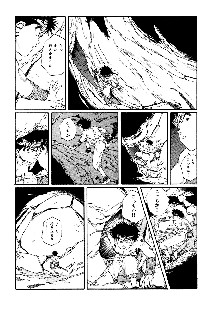 P54