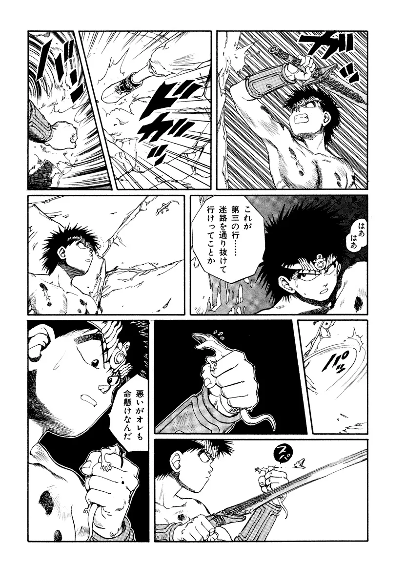 P56