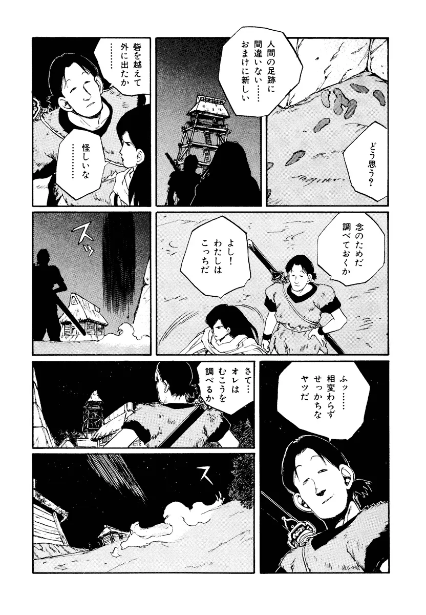 P55