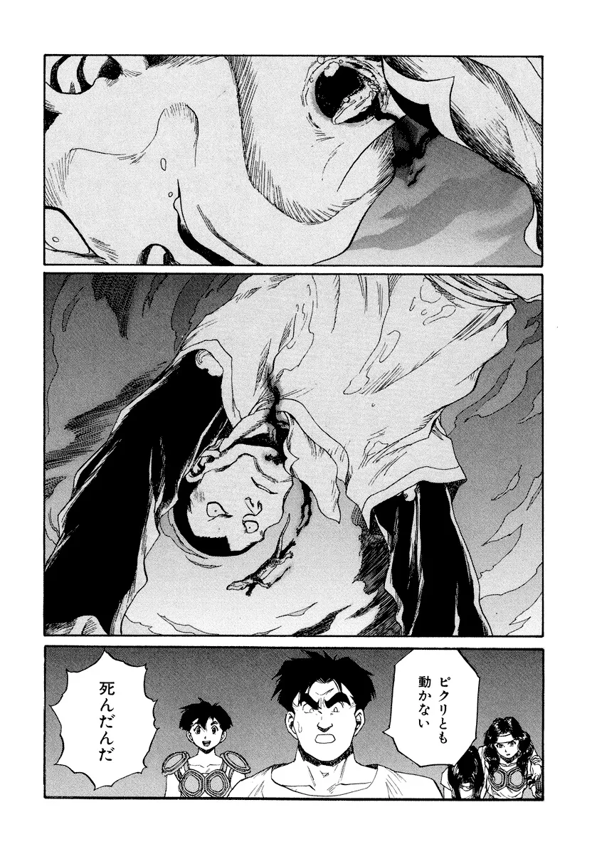 P27
