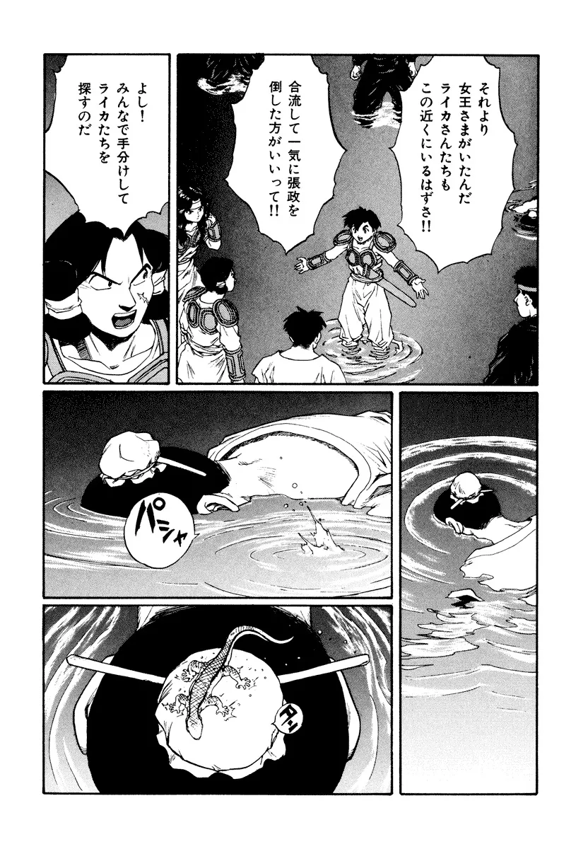 P29