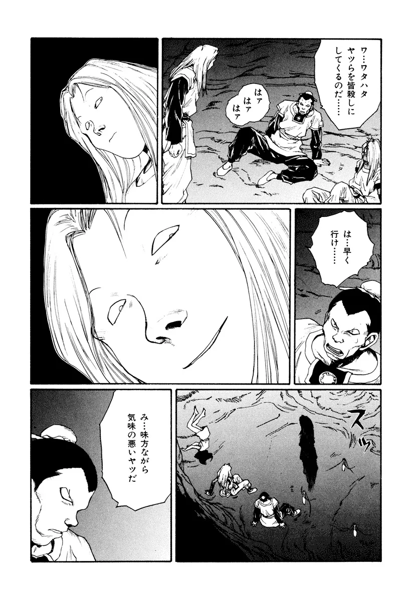 P41