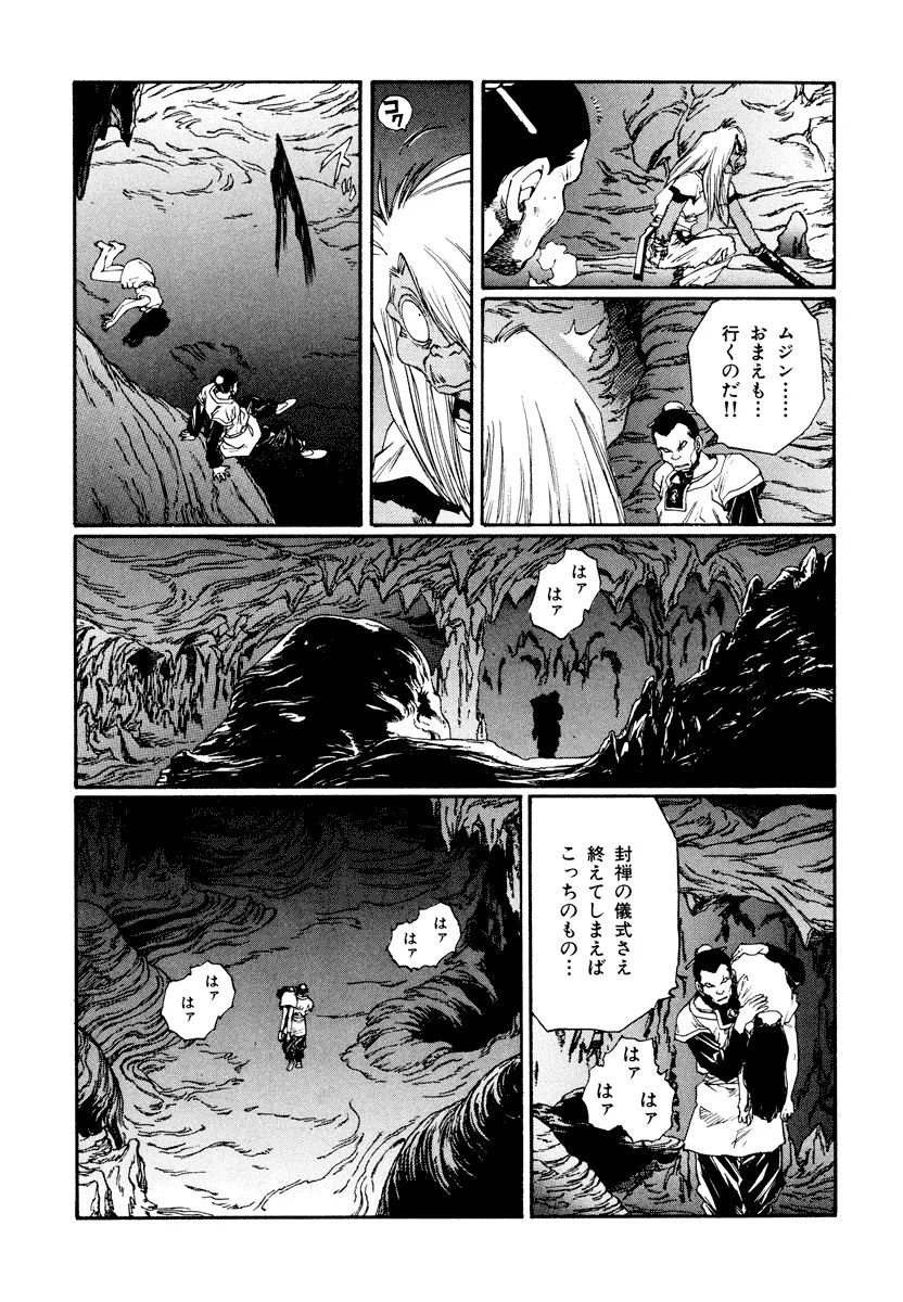 P42