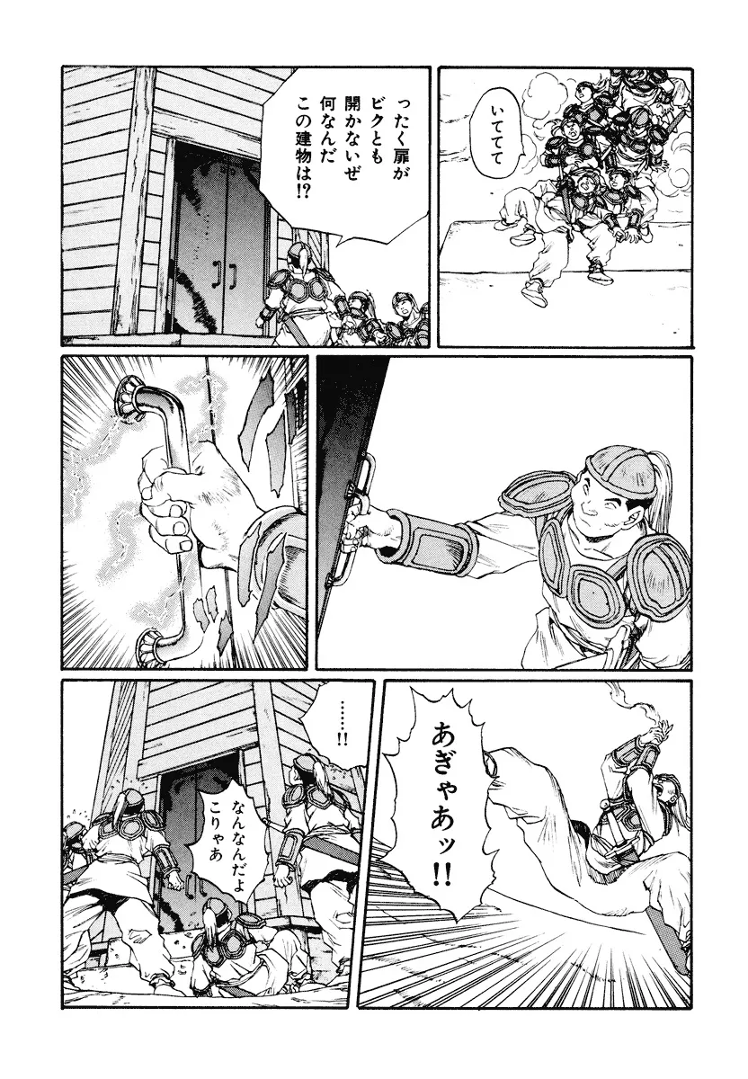 P48