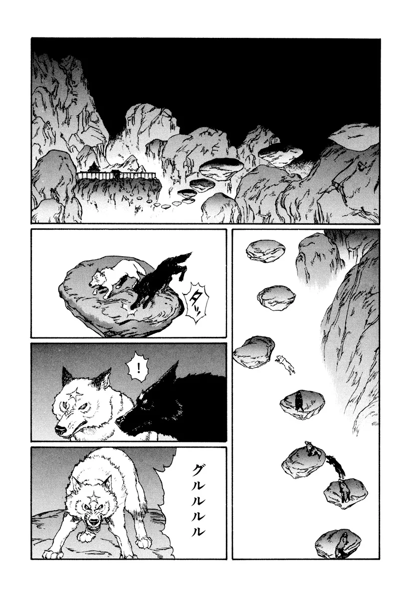 P59