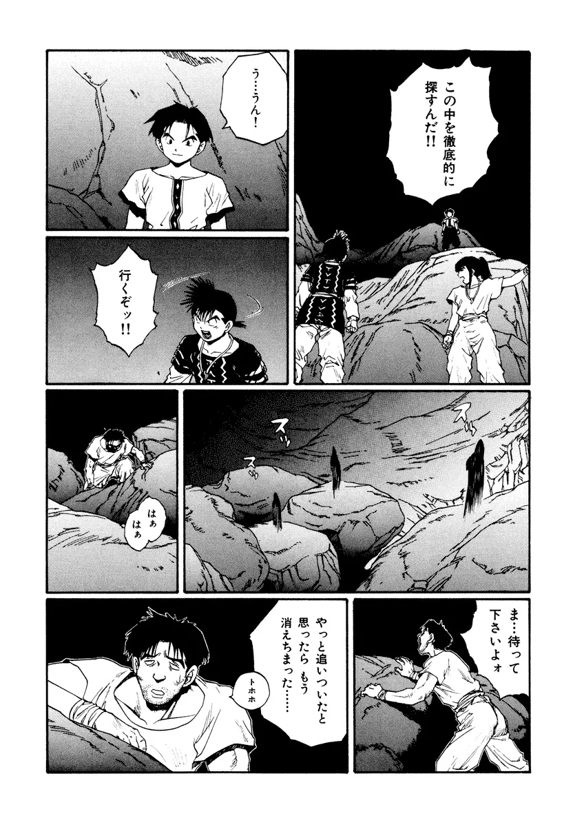 P64