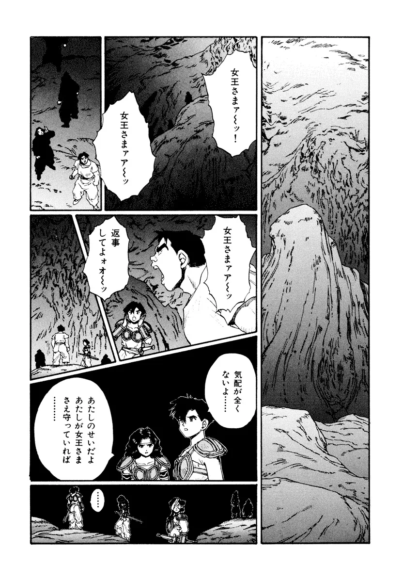 P65