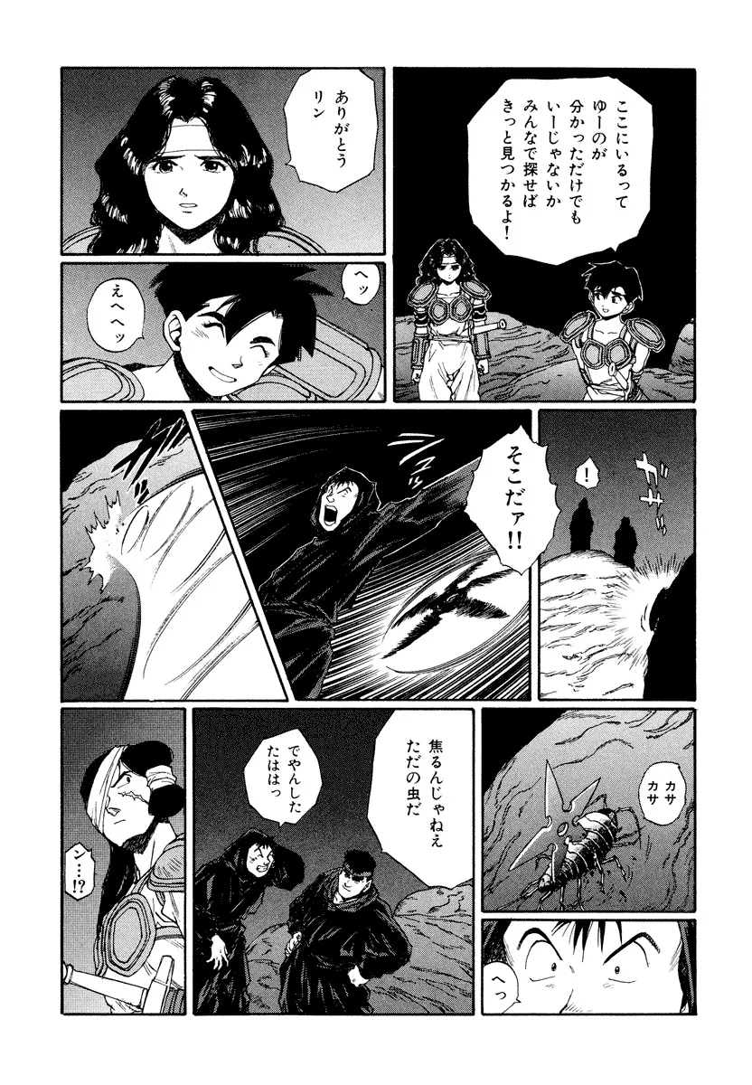 P66