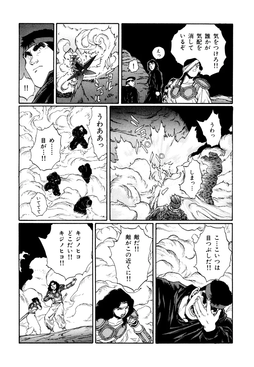 P67