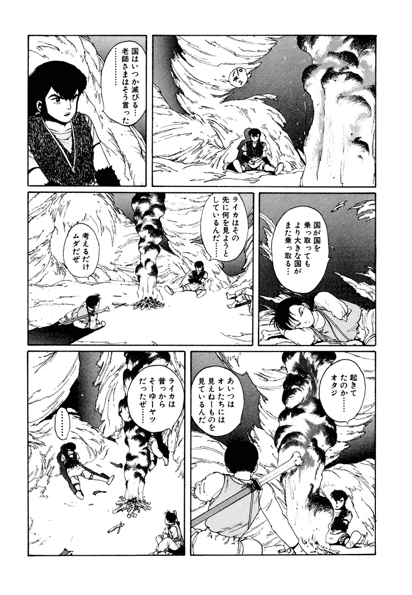 P13