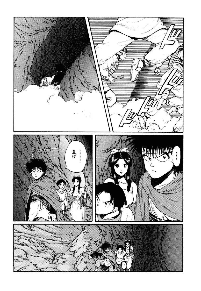 P29