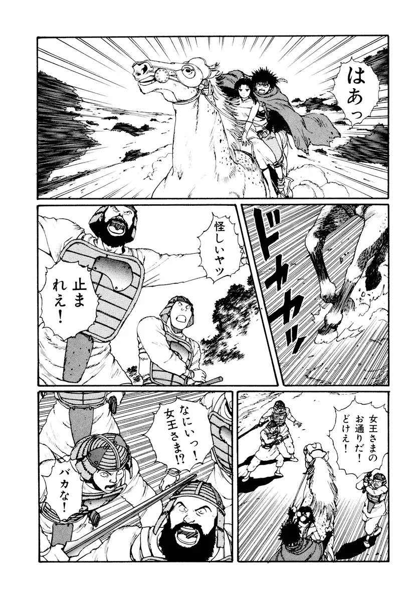 P40