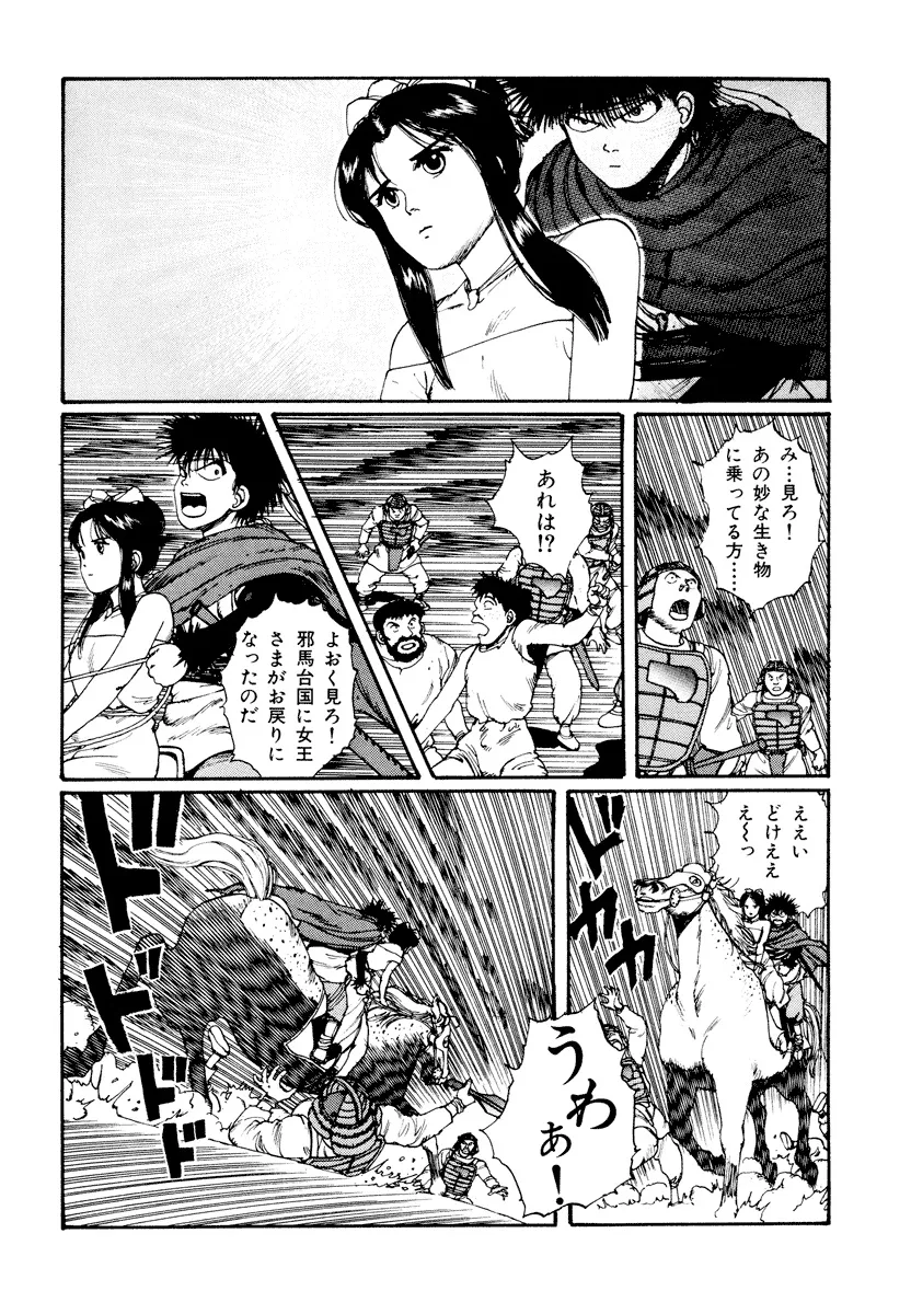 P41