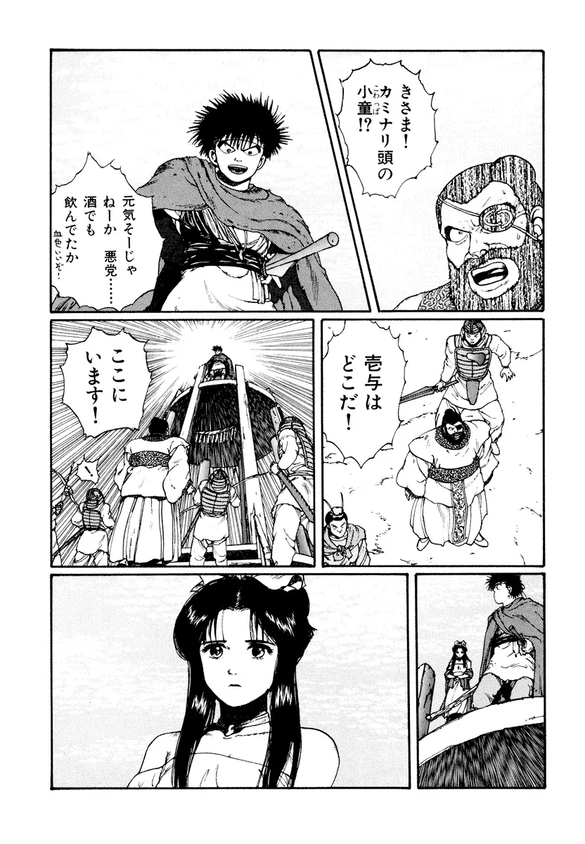 P48
