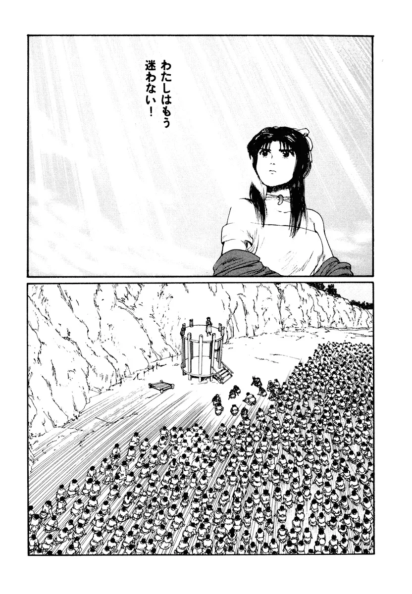 P55