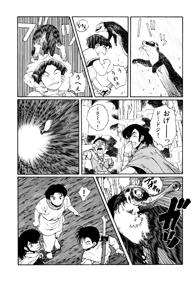 P58