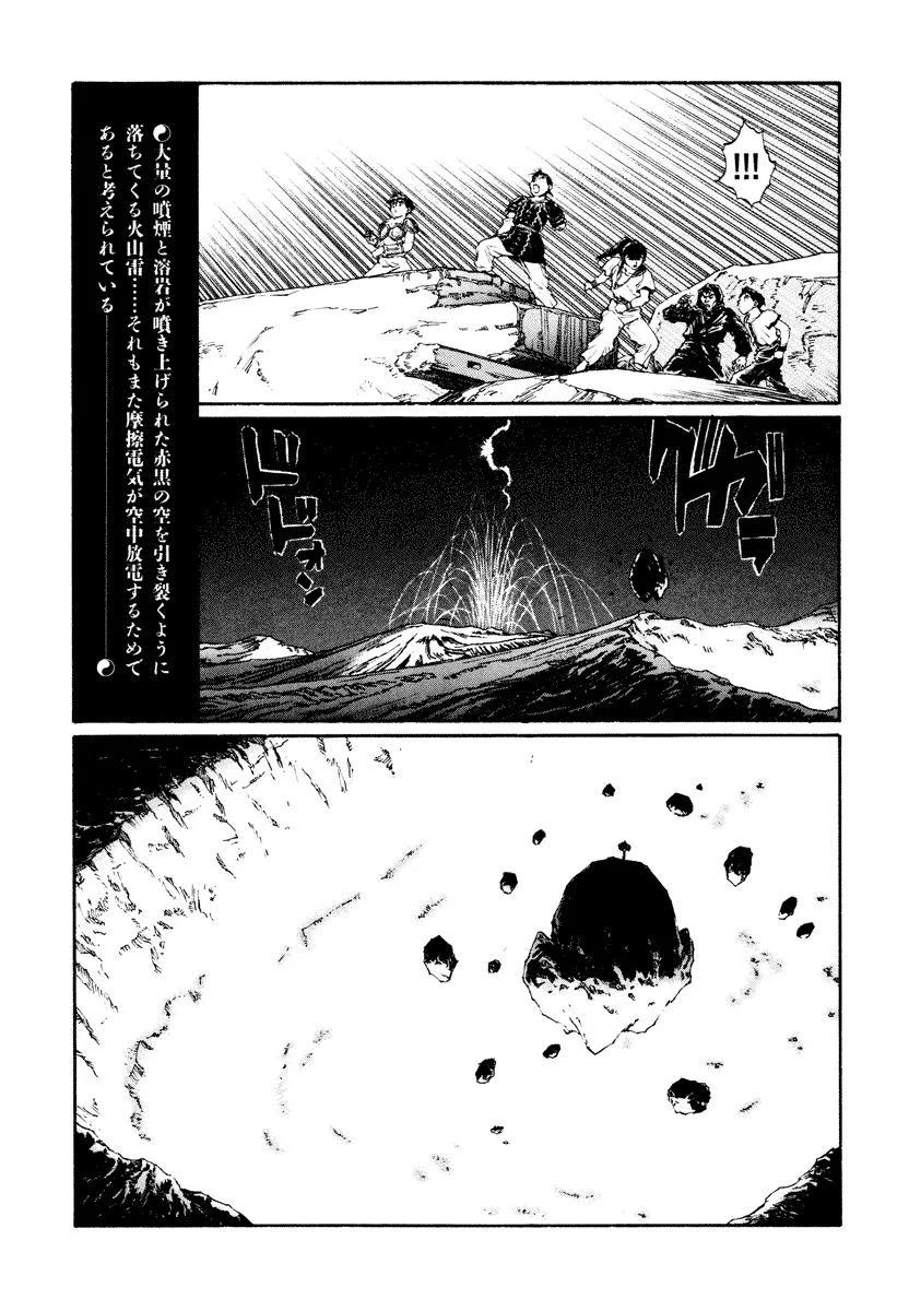 P34