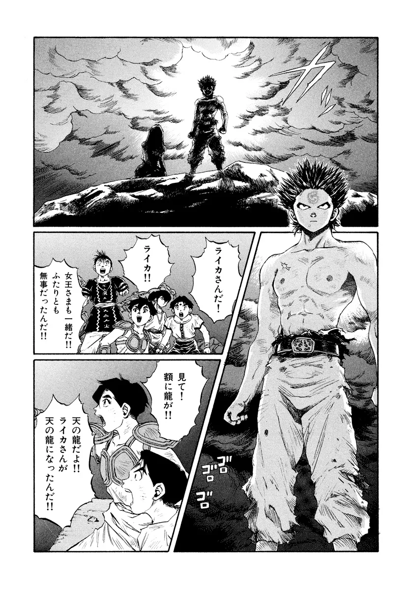 P36
