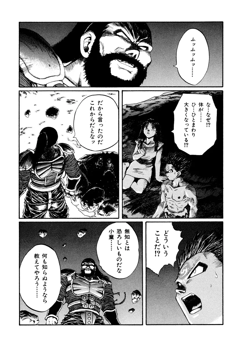P48
