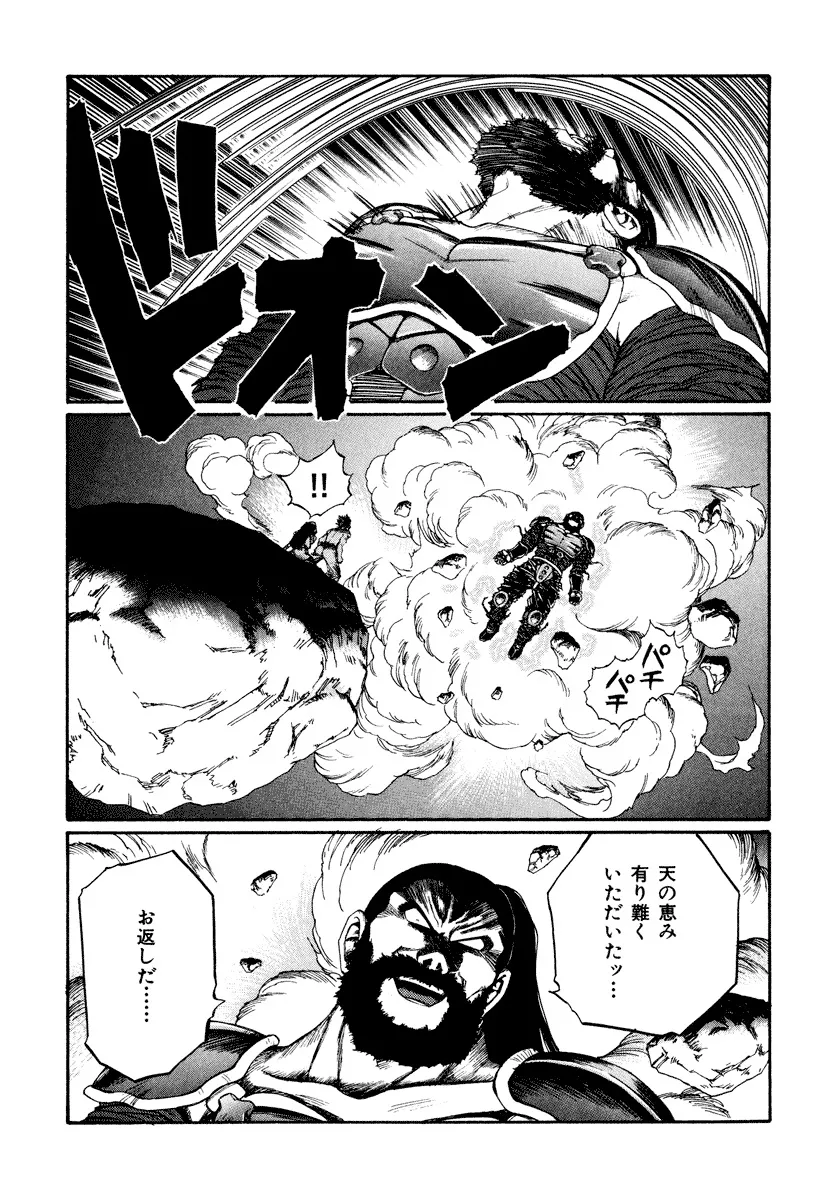 P52
