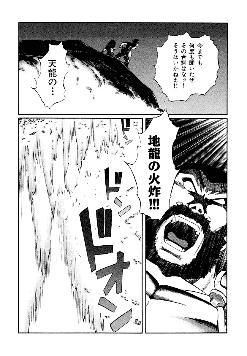 P57