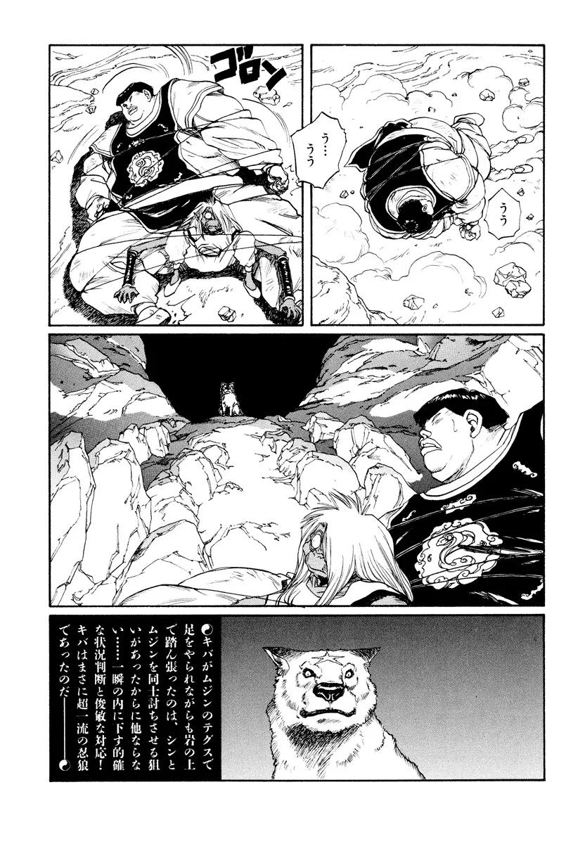 P41