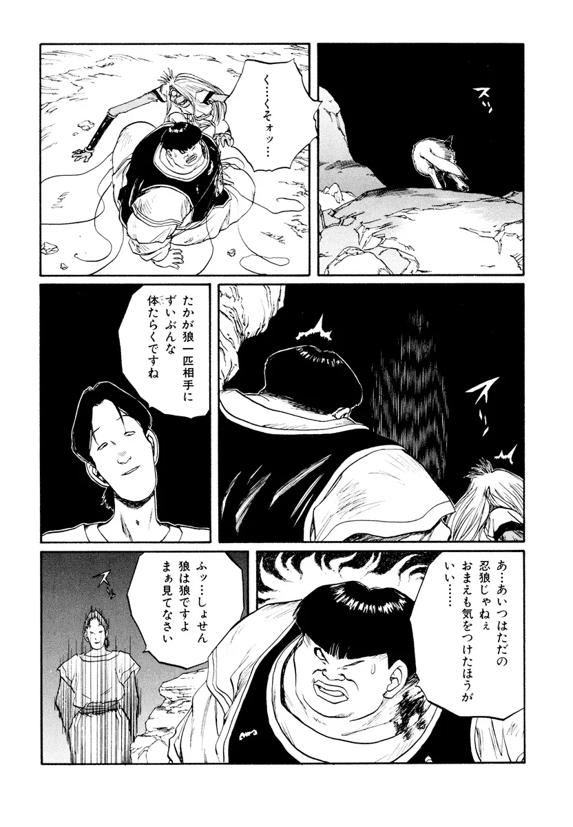 P42