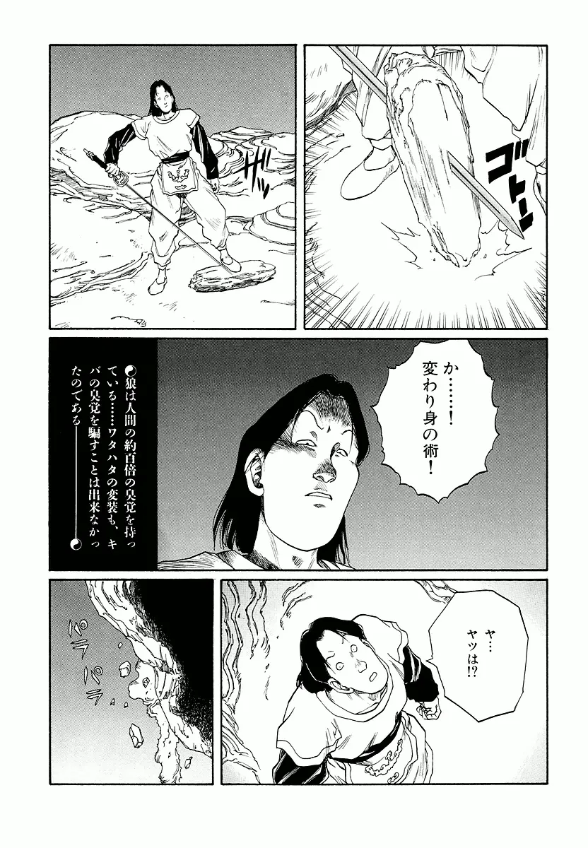 P49