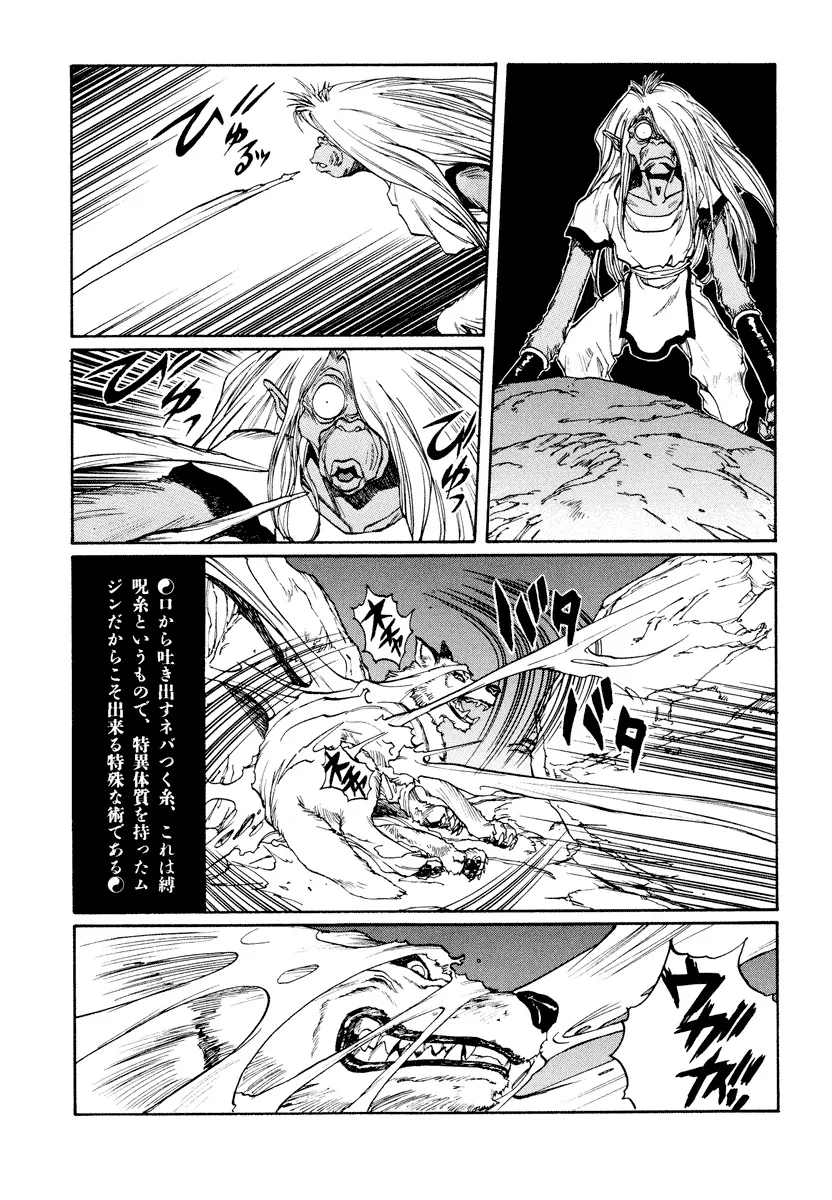 P53