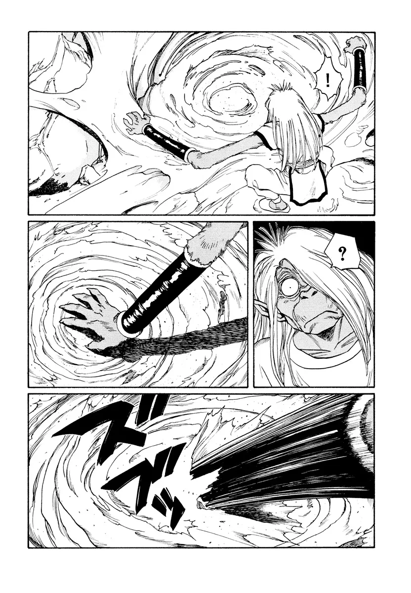 P56