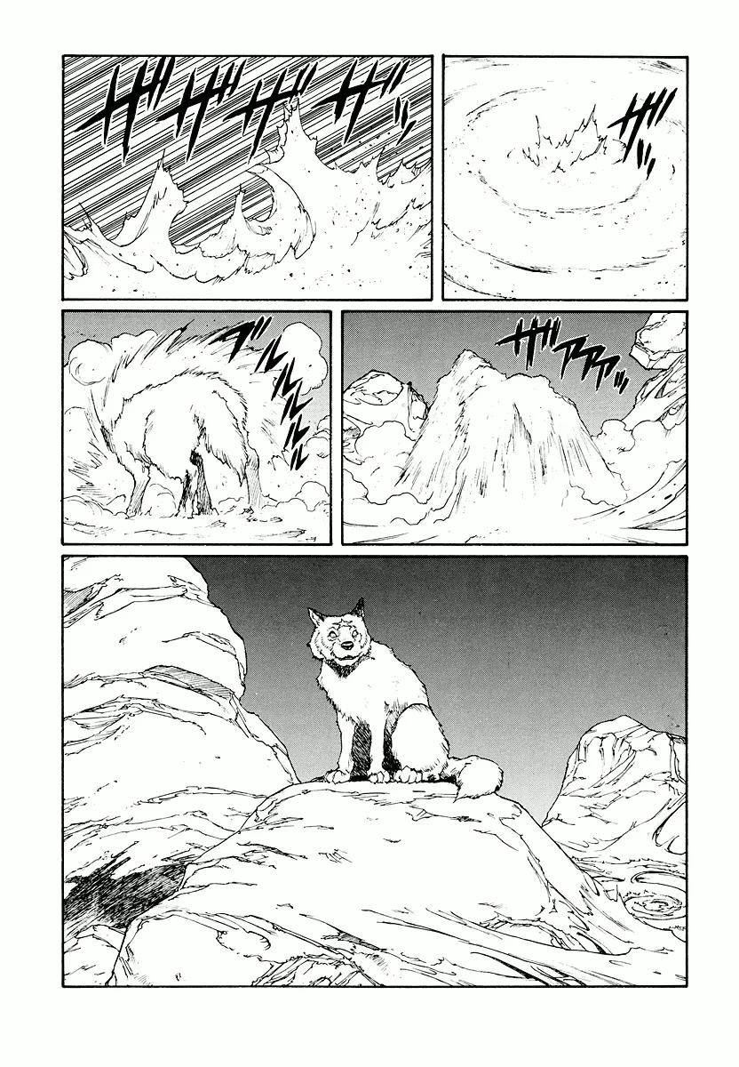 P59