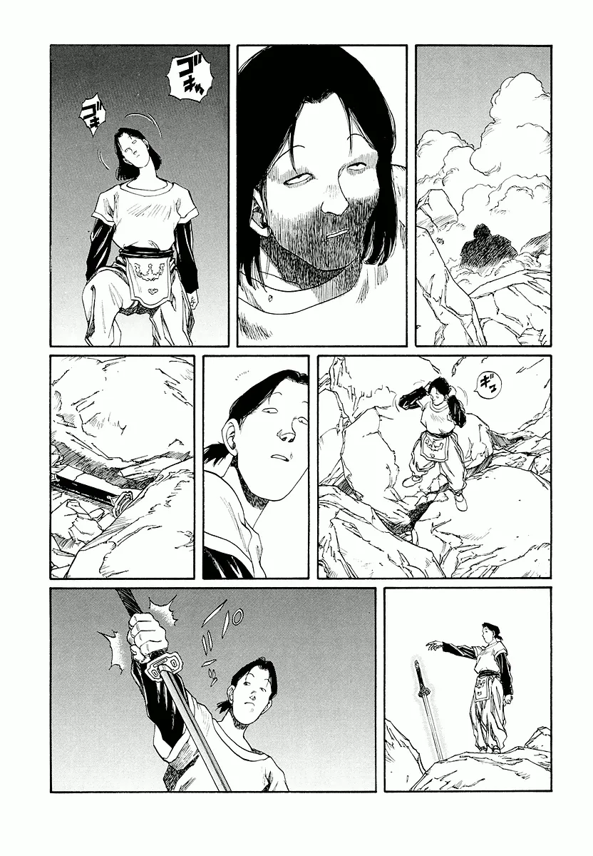 P61
