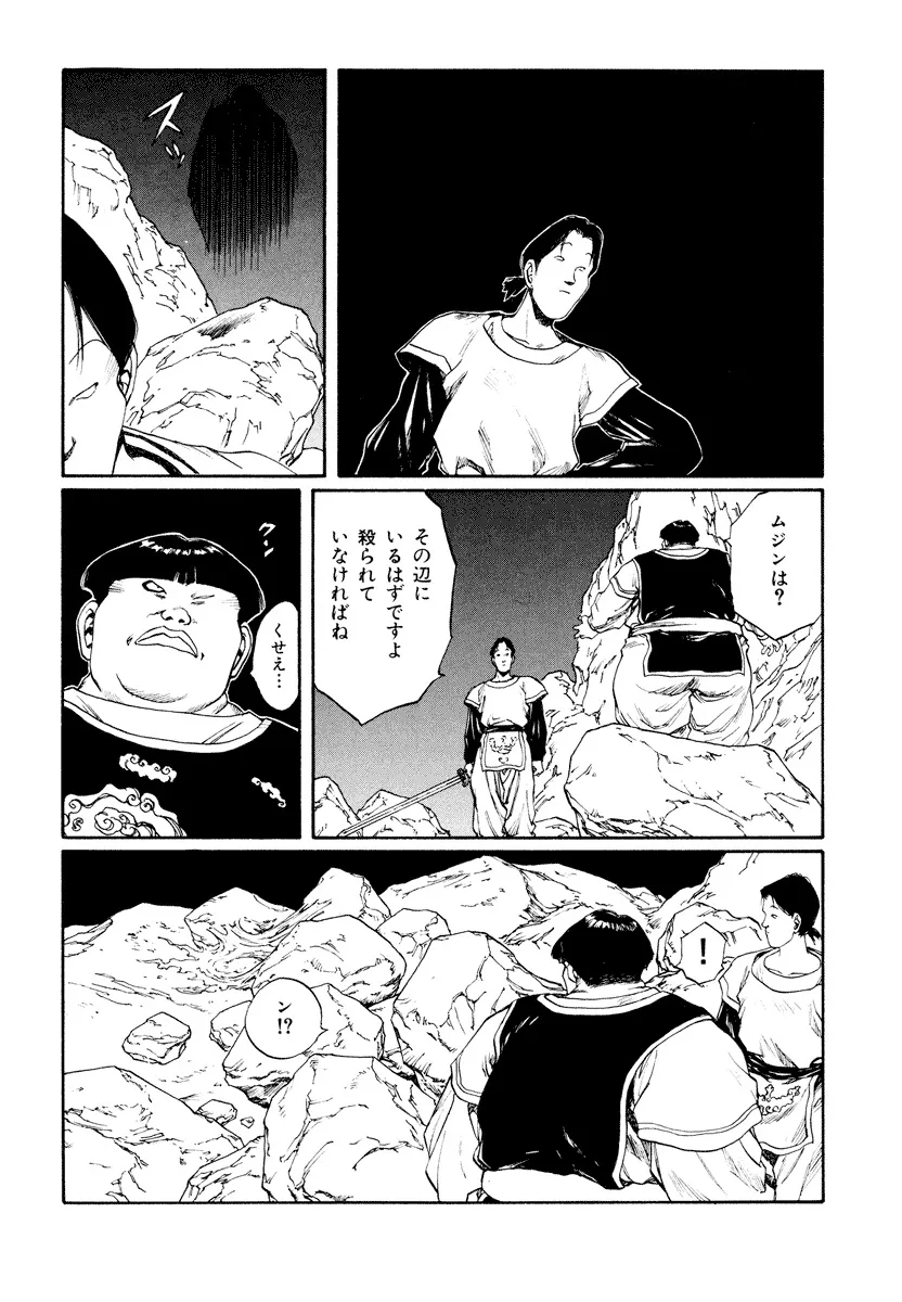 P62