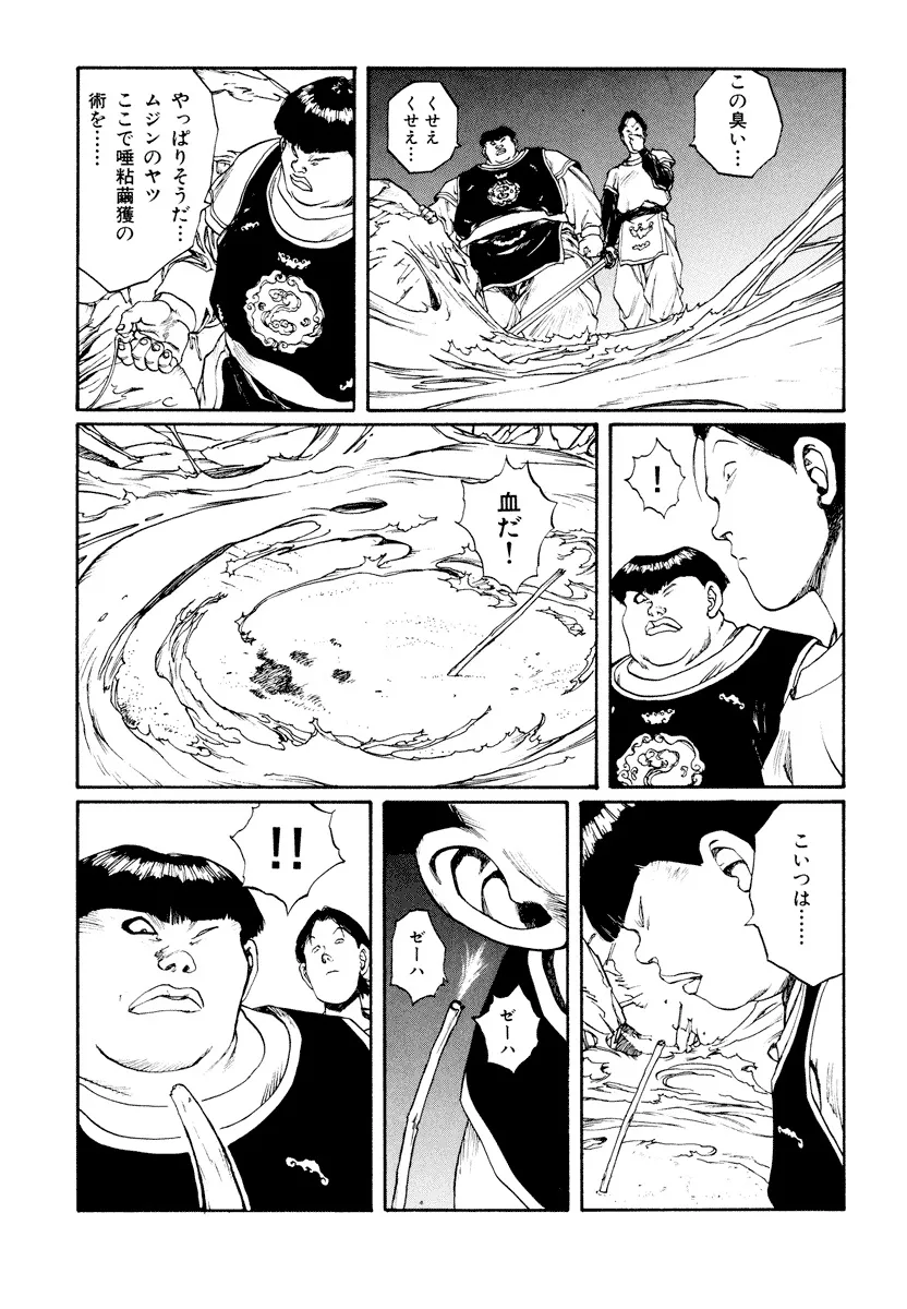 P63
