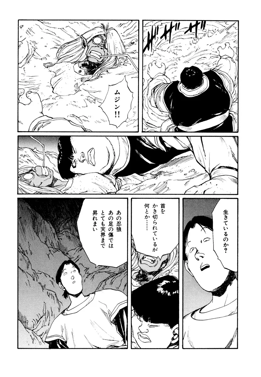 P64