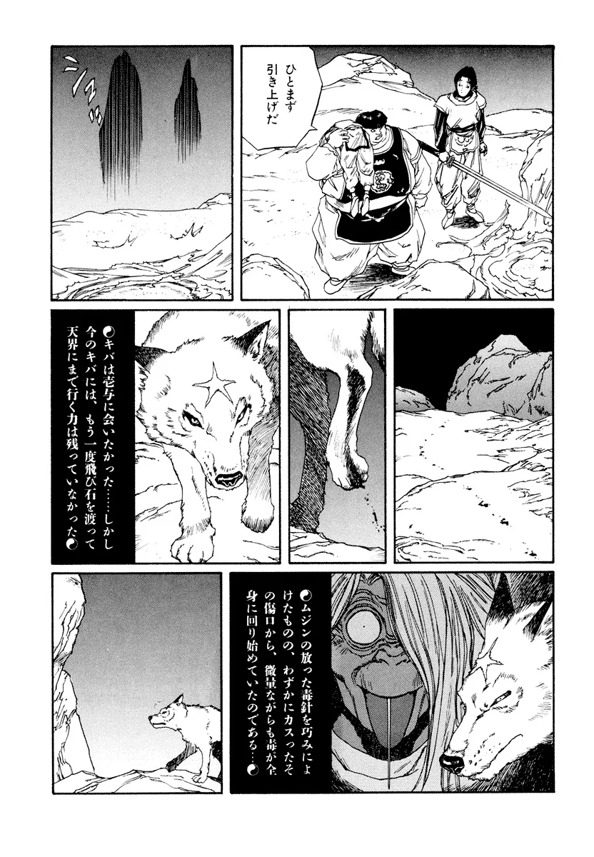 P65